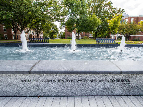 McTeer-Zepp Plaza fountain.