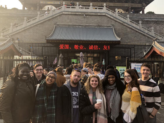 McDaniel’s Model UN team found time for touring while participating the event in China in 2018. 