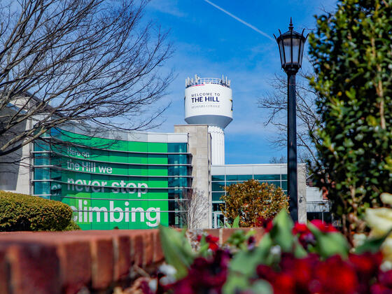 McDaniel spring Gill Center and water tower