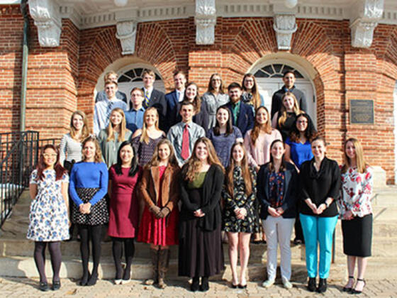 2018 McDaniel College students inducted into Phi Beta Kappa