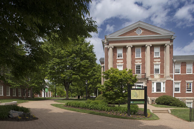 McDaniel Hall exterior