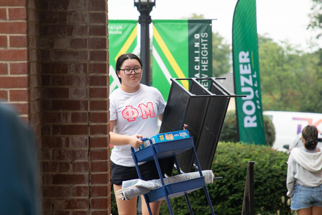 Move-in for the Class of 2030