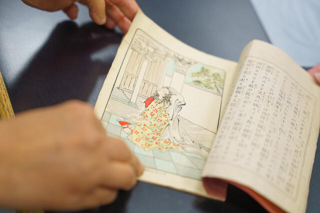 An illustration from a Japanese translation of the story of Samuel from the Bible, kept in the McDaniel archives.