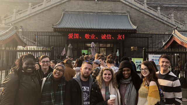 McDaniel’s Model UN team found time for touring while participating the event in China in 2018. 