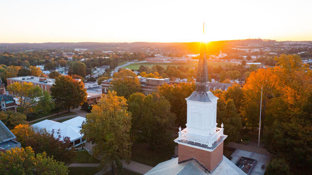 McDaniel campus above Baker Memorial Chapel
