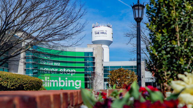 McDaniel spring Gill Center and water tower