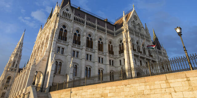Budapest city building.