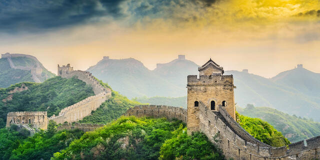 Great Wall of China