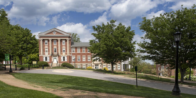 McDaniel Hall exterior